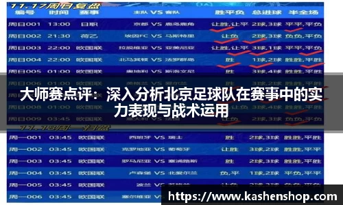 emc易倍体育