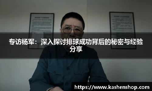 emc易倍体育官方