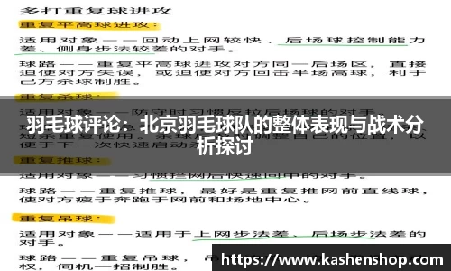 emc易倍体育