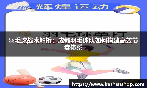 emc易倍体育官方