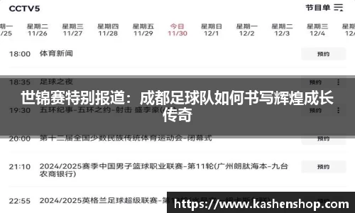 emc易倍体育官方
