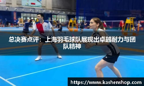 emc易倍体育
