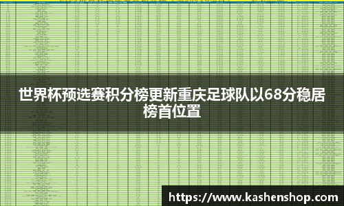 emc易倍·体育