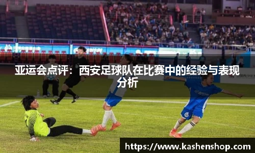 emc易倍体育