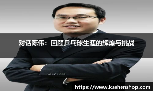 emc易倍体育