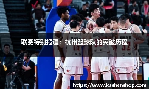 emc易倍·体育