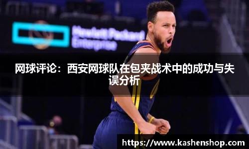 emc易倍