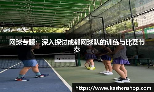 emc易倍体育
