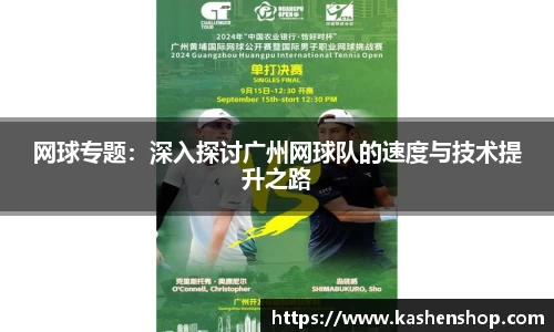 emc易倍体育官方