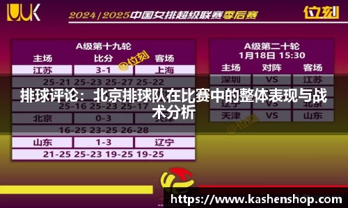 emc易倍体育官方