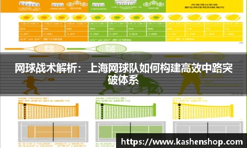 emc易倍体育官方