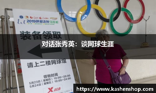 emc易倍体育官方