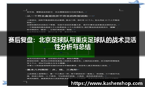 emc易倍体育