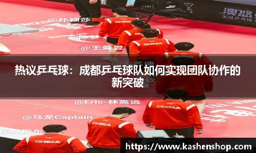 emc易倍体育