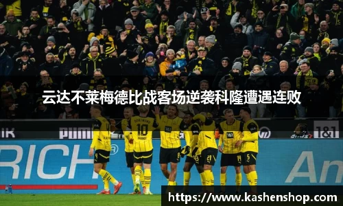 emc易倍体育