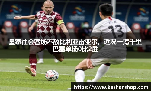 emc易倍体育