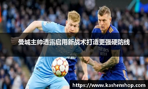 emc易倍体育官方