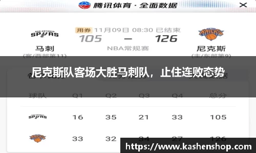 emc易倍体育官方