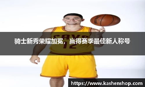emc易倍体育官方