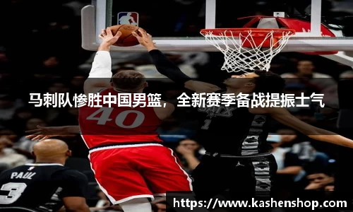 emc易倍体育