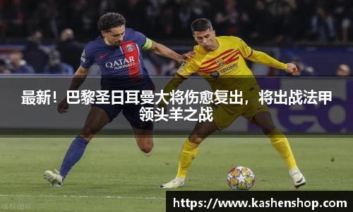 emc易倍体育