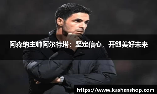emc易倍·体育