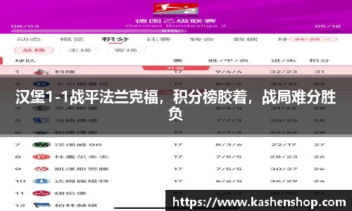 emc易倍·体育