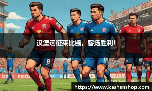 emc易倍体育