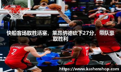 emc易倍体育