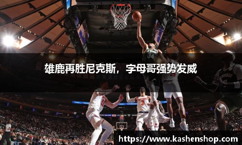 emc易倍体育官方
