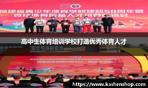 emc易倍体育官方