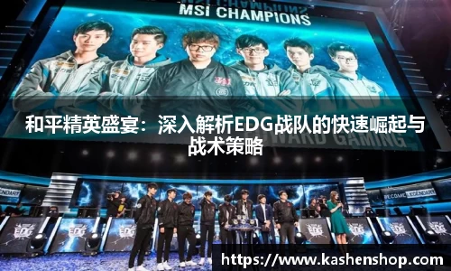 emc易倍体育官方