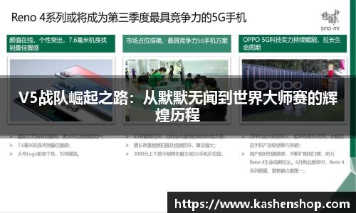 emc易倍体育