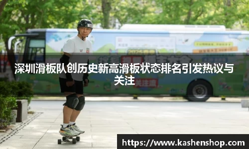 emc易倍·体育
