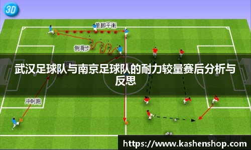 emc易倍体育