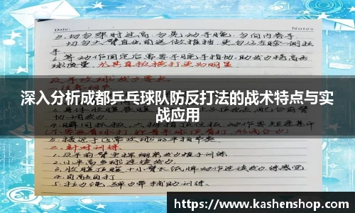 emc易倍体育官方