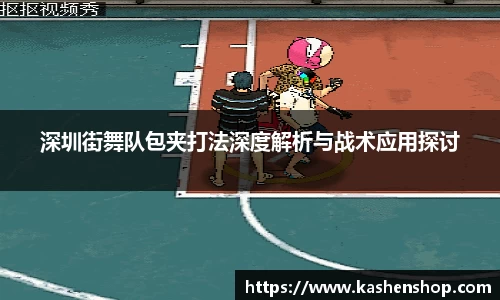 emc易倍