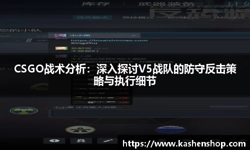 emc易倍体育