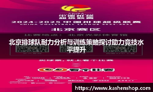 emc易倍体育