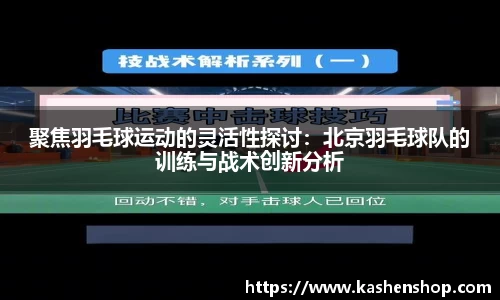 emc易倍体育官方