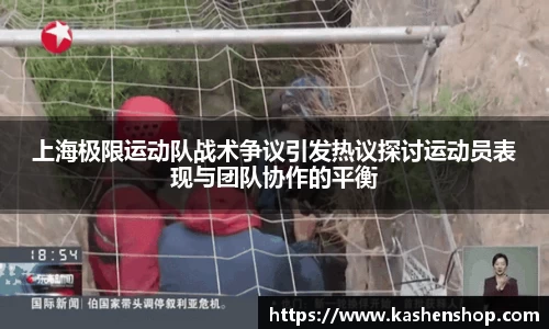 emc易倍·体育