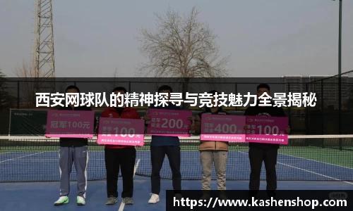 emc易倍体育官方