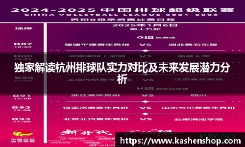 emc易倍体育官方
