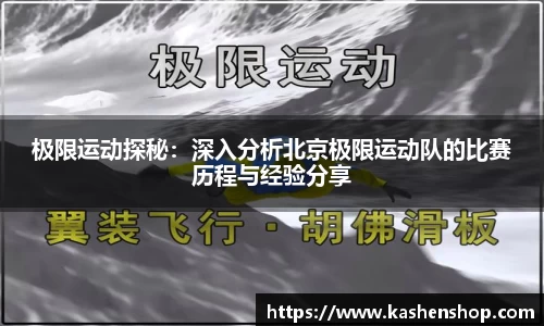 emc易倍体育