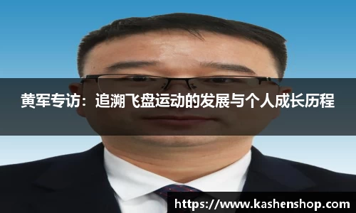 emc易倍·体育