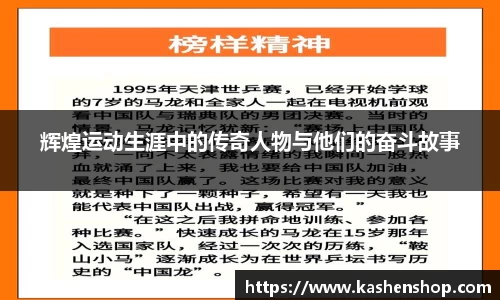 emc易倍体育官方