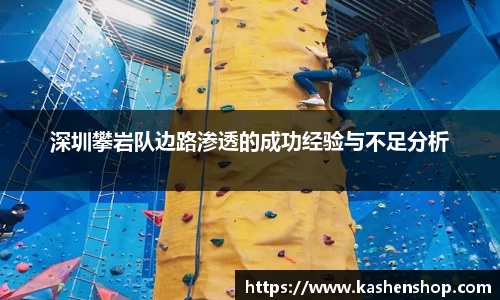 emc易倍体育官方