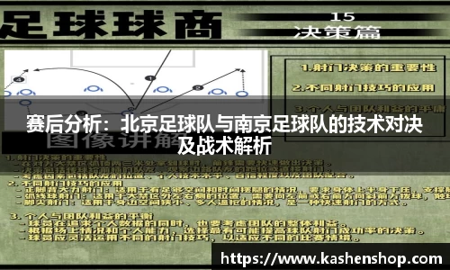 emc易倍·体育
