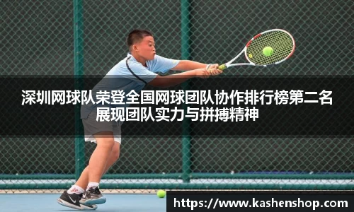 emc易倍体育官方