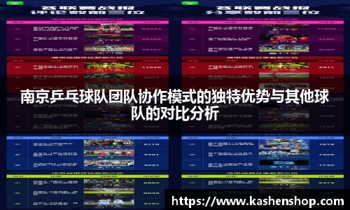 emc易倍·体育
